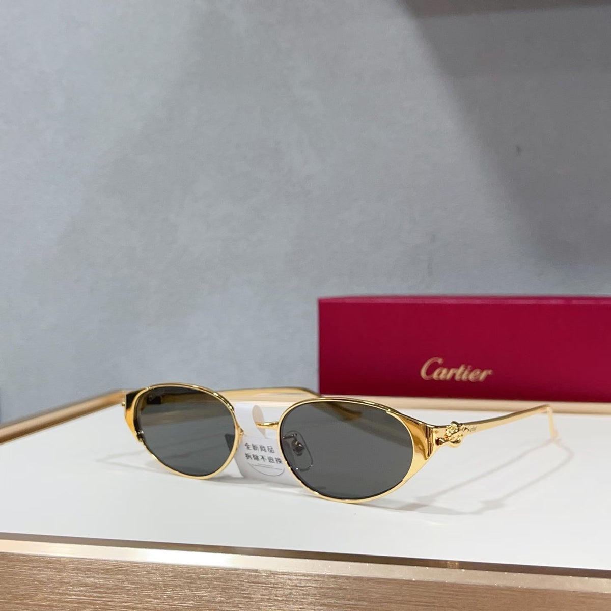 Cartier CT0630S Sunglasses